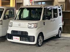 ハイゼットキャディー D SAIII 2シーター メモリーナビ ETC ドライブレコーダー バックカメラ 地デジTV 社外アルミ Bluetoothオーディオ 両側スライドドア 中古車画像