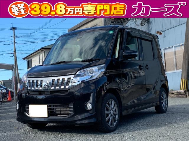 カスタムT e-アシスト TV ナビ ETC 衝突被害軽減システム CVT AC 両側電動スライドドア バックカメラ AW 4名乗り(1枚目)