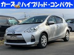 福岡県で購入できるトヨタ アクアの中古車在庫一覧 ナビクルcar 1ページ目 福岡県で購入できるトヨタ アクアの中古車在庫一覧 ナビクルcar 1ページ目