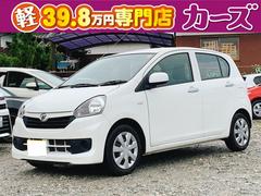 万円から30万円までの中古車一覧 価格 Com