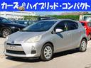 S 2年保証付き
