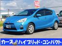 S ドライブレコーダー バックカメラ ナビ TV オートライト スマートキー アイドリングストップ 電動格納ミラー シートヒーター CVT 衝突安全ボディ ABS ESC CD