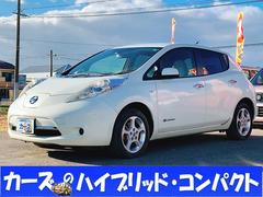 日産　リーフ　Ｇ　６セグ　ＥＴＣ　バックカメラ