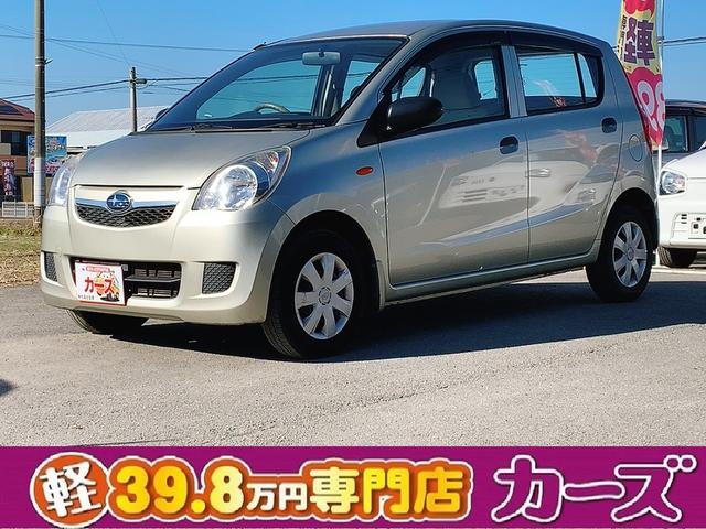 中古車18台 福岡県のプレオ スバル 40万台から選べる価格相場検索サイトbiglobe中古車 情報提供 グーネット 中古車18台 福岡県のプレオ スバル 40万台から選べる価格相場検索サイトbiglobe中古車 情報提供 グーネット