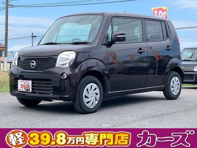 ☆所在地：福岡県小郡市上岩田１１８６－１ 軽自動車・コンパクト・ミニバン・ＨＶ・ＳＵＶ等なんでもご案内可能です☆