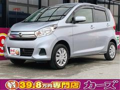 日産　デイズ　Ｊ　ＥＴＣ　キーレスエントリー　電動格納ミラー