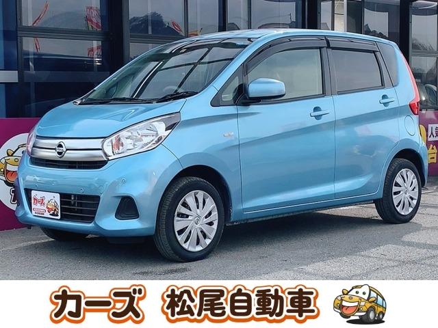 日産 デイズ