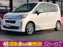 ダイハツ ムーヴ カスタム　Ｘ　ＳＡ　ＥＴＣ　ナビ　ＴＶ　衝突被...