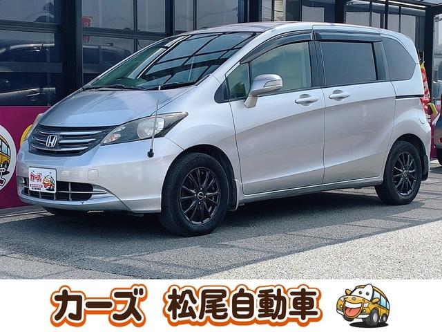 ☆所在地：福岡県小郡市上岩田１１８６－１ 軽自動車・コンパクト・ミニバン・ＨＶ・ＳＵＶ等なんでもご案内可能です☆