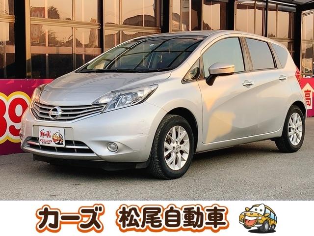 日産 ノート