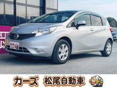 日産　ノート　Ｘ　ＥＴＣ　バックカメラ　ナビ