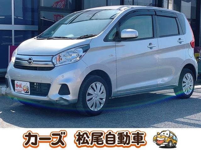 日産 デイズ