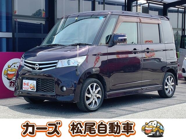 日産 ルークス ハイウェイスター　両側スライド　片側電動　ナビ