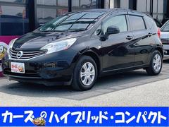 日産　ノート　Ｘ　ＥＴＣ　バックカメラ　ナビ