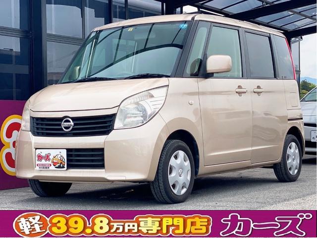 日産 ルークス Ｅ　ＥＴＣ　両側スライドドア　ナビ