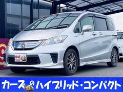 ホンダ　フリードハイブリッド　ジャストセレクション　ＥＴＣ　ナビ　ＴＶ