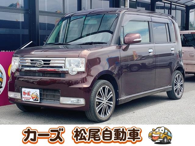 カスタム　Ｘ　ＶＳ　ＥＴＣ　ナビ　ＴＶ　ＨＩＤ　スマートキー　アイドリングストップ　電動格納ミラー　ベンチシート　ＣＶＴ　盗難防止システム　ＡＢＳ　ＣＤ　ＤＶＤ再生　ＵＳＢ　ミュージックサーバー　アルミホイール