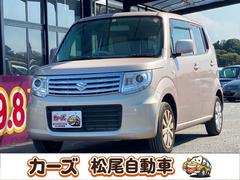 MRワゴンWit（スズキ）の中古車を探すなら【グーネット】