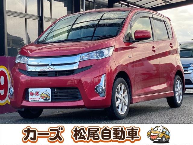 Ｍ　ｅ－アシスト　保証１２ヵ月・走行無制限　ＥＴＣ　Ｂカメラ　衝突被害軽減システム　ＨＩＤ　キーレスエントリー　アイドリングストップ　電動格納ミラー　ベンチシート　ＣＶＴ　ＡＢＳ　ＥＳＣ　アルミホイール　衝突安全ボディ
