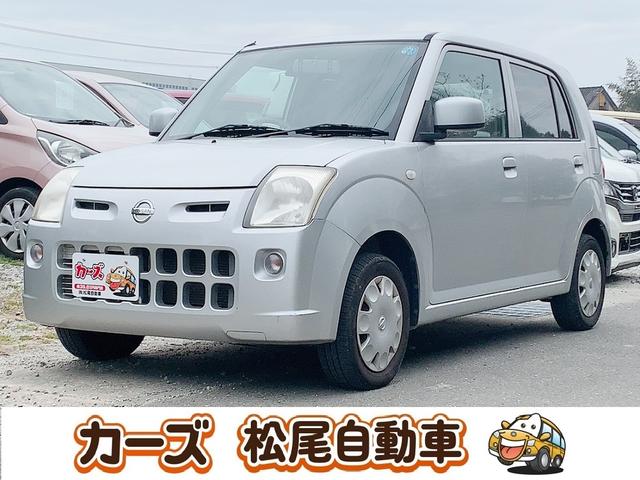 NISSAN PINO