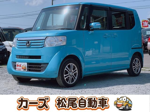 Ｇ・Ｌパッケージ　保証１２ヵ月・走行無制限　ＥＴＣ　両側スライド・片側電動　ナビ　ＴＶ　スマートキー　アイドリングストップ　電動格納ミラー　ベンチシート　ＣＶＴ　盗難防止システム　ＡＢＳ　ＥＳＣ　ＣＤ　ＤＶＤ再生