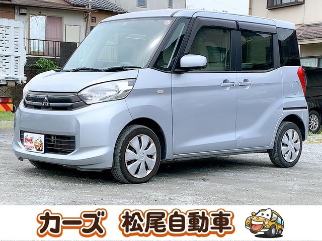 Ｅ　保証１２ヵ月・走行無制限　ＥＴＣ　バックカメラ　両側スライド・片側電動　ナビ　ＴＶ　スマートキー　アイドリングストップ　ベンチシート　ＣＶＴ　ＡＢＳ　ＣＤ　ＤＶＤ再生　ＵＳＢ　Ｂｌｕｅｔｏｏｔｈ
