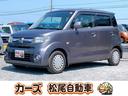 ホンダ ゼスト Ｇ　キーレスエントリー　電動格納ミラー　ベンチシ...