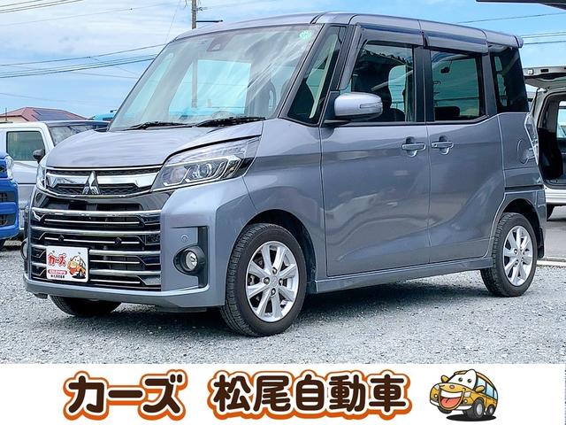 カスタムＧ　セーフティパッケージ　保証１２ヵ月・走行無制限　ドライブレコーダー　全周囲カメラ　両側スライド・片側電動　ナビ　ＴＶ　クリアランスソナー　レーンアシスト　衝突被害軽減システム　オートマチックハイビーム　オートライト