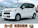 運転中の映像を記録するドライブレコーダー付き♪ Ｂｌｕｅｔｏｏｔｈ　衝突安全ボディ　エアコン　パワーステアリング