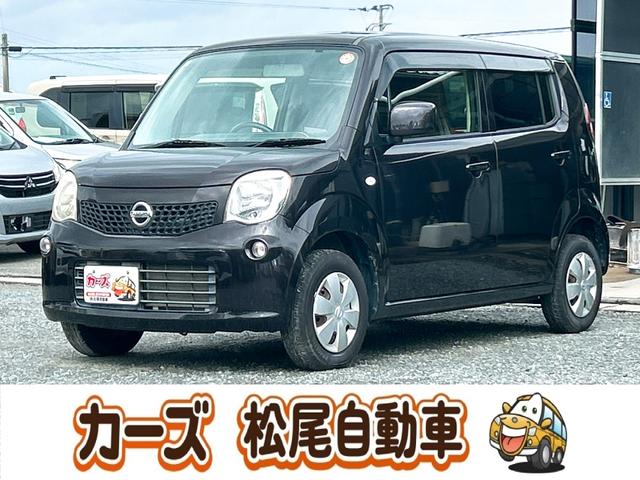 在庫確認などに関しては、お気軽にお問合せ下さい！ 運転席エアバッグ　助手席エアバッグ
