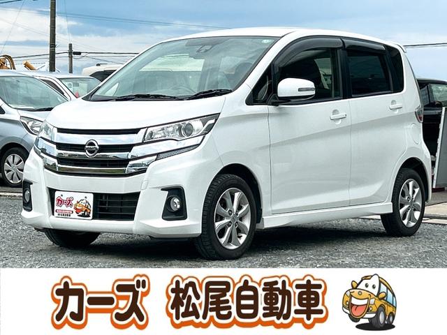 車両周辺をカメラ映像で確認できる機能！全周囲カメラ！ 盗難防止システム　ＡＢＳ　ＥＳＣ　ＣＤ　Ｂｌｕｅｔｏｏｔｈ　エアコン