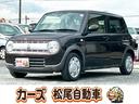 アイドリングストップでガソリンを節約! エアコン パワーステアリング パワーウィンドウ 運転席エアバッグ