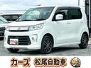 運転ラクラク☆小回り重視！ アルミホイール　衝突安全ボディ　エアコン　パワーステアリング