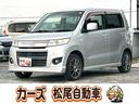 車選びの必須アイテム、ＥＴＣ付きとなります！ 助手席エアバッグ　運転席エアバッグ