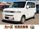 ボタンひとつで楽々開閉!便利なキーレスエントリー♪ 運転席エアバッグ 助手席エアバッグ
