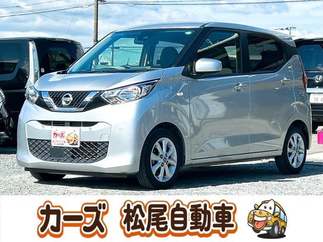 後方確認をサポート！バックカメラ付き！ Ｂｌｕｅｔｏｏｔｈ　アルミホイール　衝突安全ボディ　エアコン