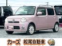安心ナビ付♪初めての道でも迷うことなくエスコート! 衝突安全ボディ エアコン パワーステアリング パワーウィンドウ