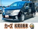 夜道の走行も安心!ライトのつけ忘れを防ぐオートライト ミュージックプレイヤー接続可 盗難防止システム 衝突安全ボディ ABS