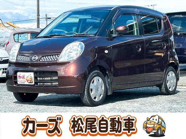 Ũʥ饤դ򡪥Σ桪 žʥХåʥХå 1