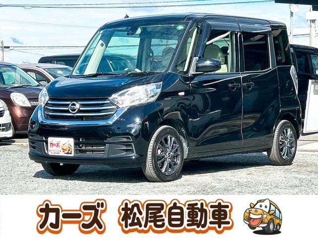 ☆所在地:姶良市加治木町朝日町156☆ その他宮崎店・福岡小郡店・朝倉店の600台の在庫からお選びいただけます!