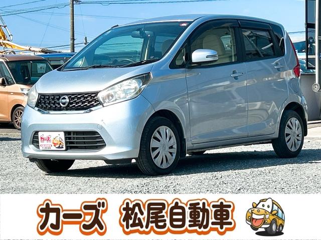 車選びの必須アイテム、ETC付きとなります! エアコン パワーステアリング パワーウィンドウ 運転席エアバッグ