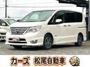 carPhoto