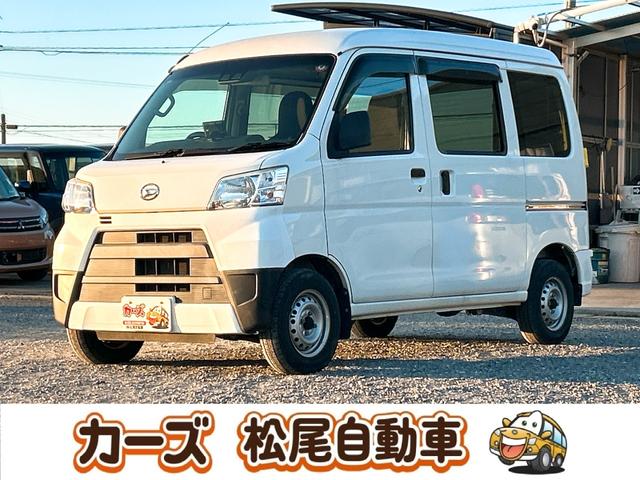 ハイゼットカーゴ(ダイハツ) DX SAIII AT 衝突被害軽減システム クリアランスソナー ETC ナビ TV 両側スライドドア キーレスエントリー アイドリングストップ オートマチックハイビーム ABS ESC エアコン 中古車画像