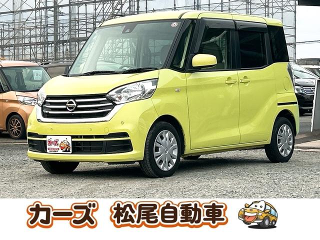 ʡԾģݣư ڡѥȡߥ˥Х󡦣ȣʤǤ⤴ǽǤ 1