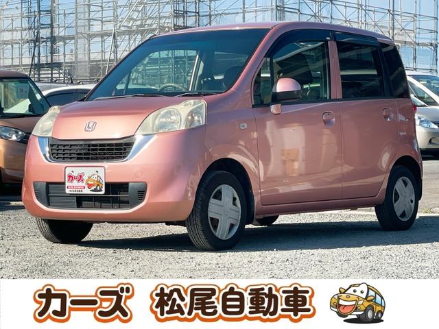 ライフ(ホンダ) パステル　ワンオーナー　禁煙車　バックカメラ　スマートキー　電動格納ミラー　ベンチシート　ＡＴ　盗難防止システム　ＡＢＳ　ＣＤ　ミュージックプレイヤー接続可　衝突安全ボディ　エアコン　パワーステアリング 中古車画像