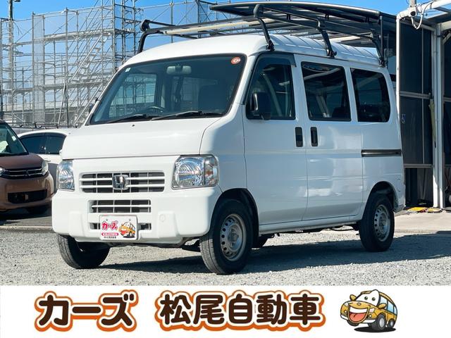 アクティバン(ホンダ) ＳＤＸ　ＭＴ　両側スライドドア　キーレスエントリー　エアコン　パワーステアリング　運転席エアバッグ　助手席エアバッグ 中古車画像