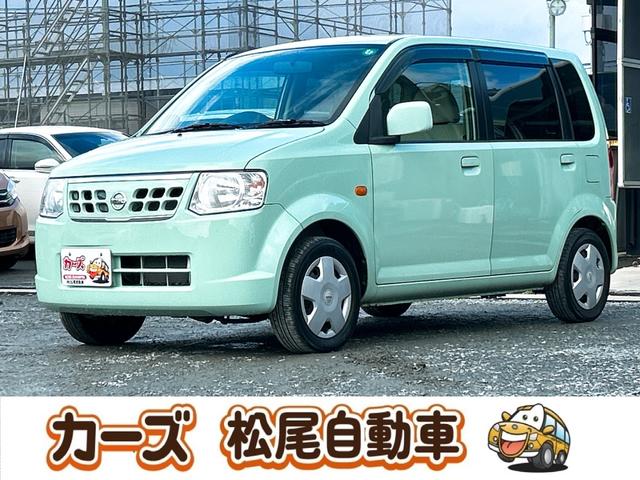 ☆福岡県小郡市上岩田１１８６－１カーズ松尾自動車 ☆軽・コンパクト・ミニバン・ＨＶ等なんでもご案内可能です☆