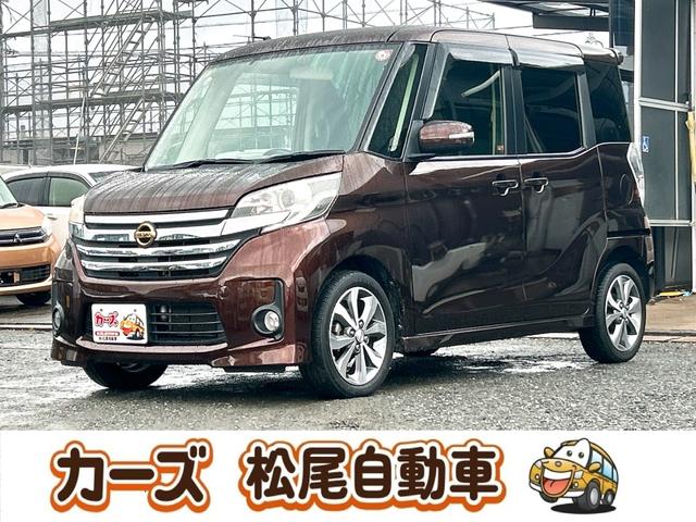  ǥ롼 ϥӡţԣáХå