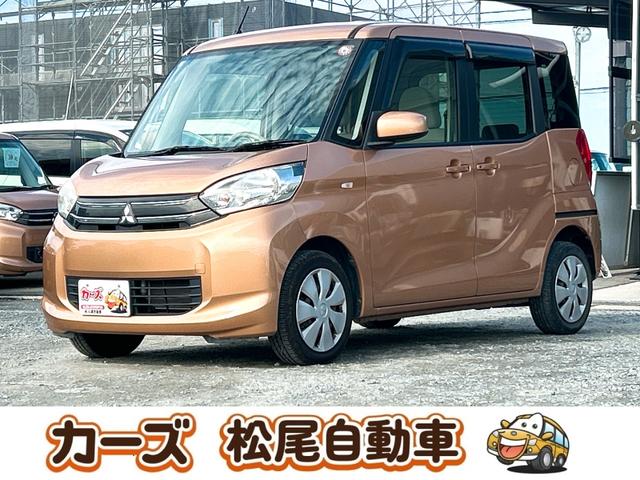 ☆福岡県小郡市上岩田１１８６－１カーズ松尾自動車 ☆軽・コンパクト・ミニバン・ＨＶ等なんでもご案内可能です☆