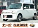 安心ナビ付♪初めての道でも迷うことなくエスコート！ 運転席エアバッグ　助手席エアバッグ